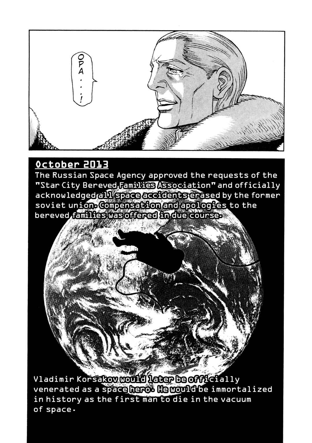 Moonlight Mile Chapter 23 - Page 21
