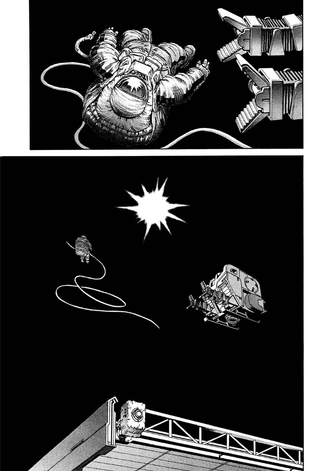 Moonlight Mile Chapter 23 - Page 7
