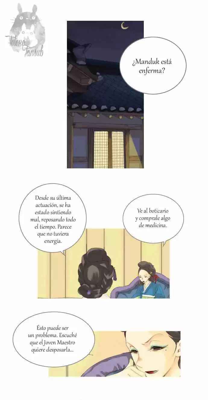 The Great Merchant Kim Manduk Chapter 8 - Page 25