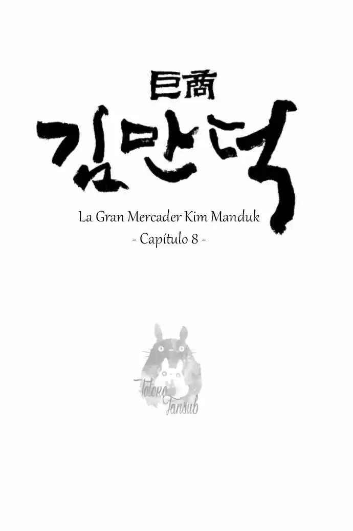 The Great Merchant Kim Manduk Chapter 8 - Page 4