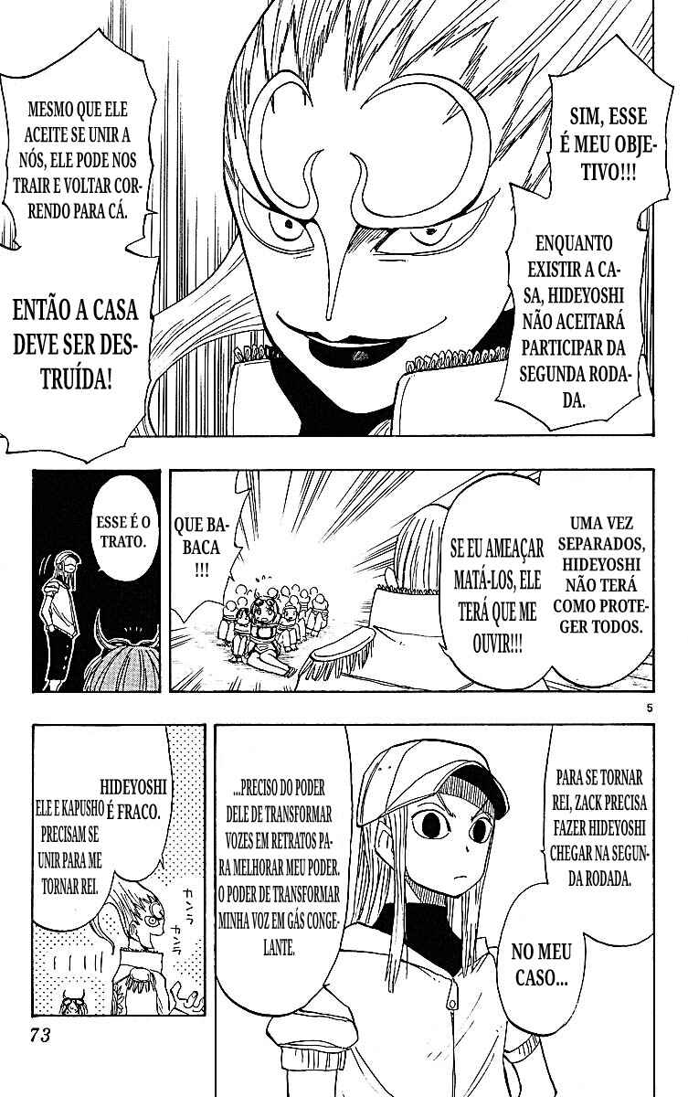 The Law of Ueki Chapter 90 - Page 5