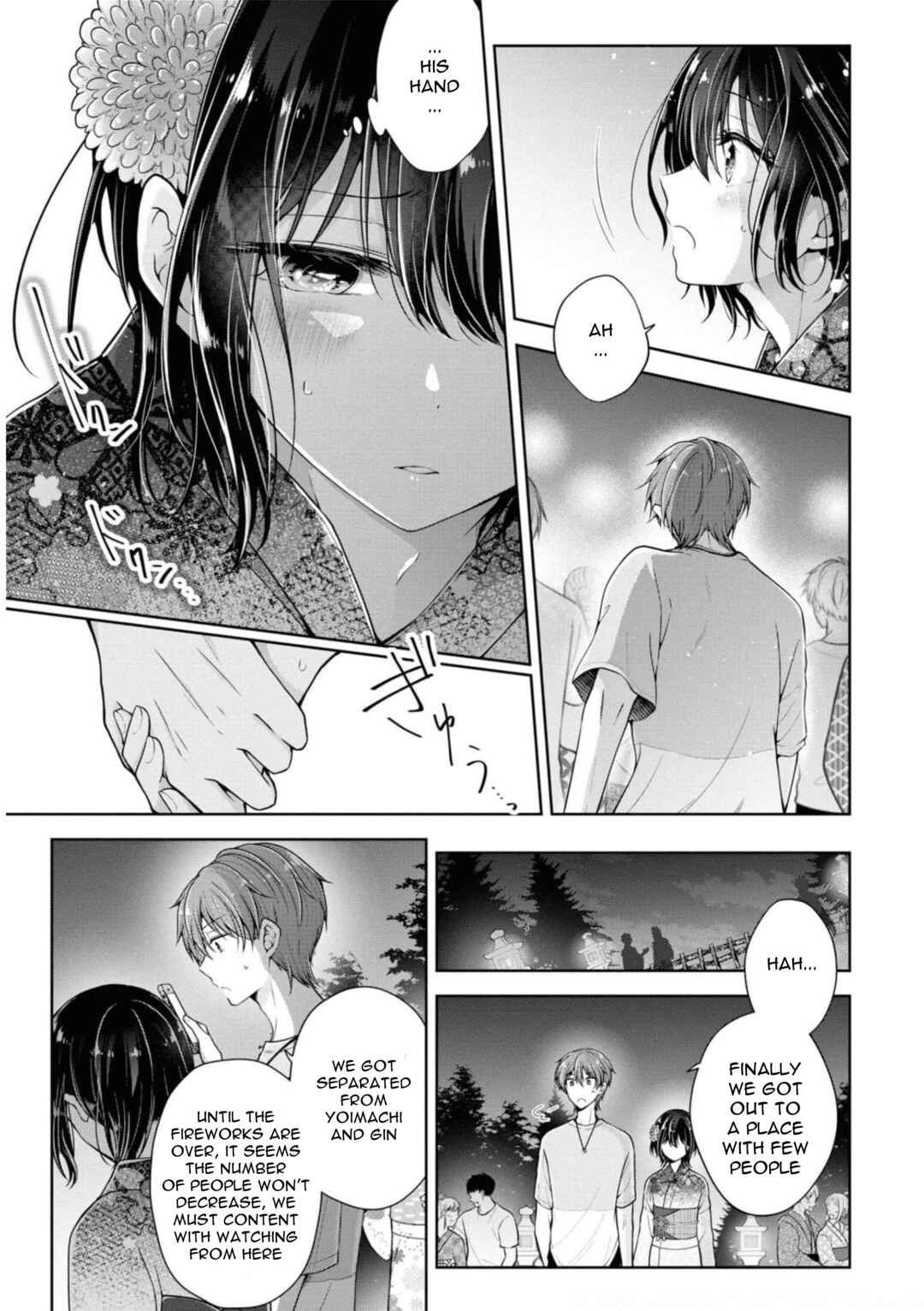 Koisuru (Otome) no Tsukurikata Chapter 31 - Page 13
