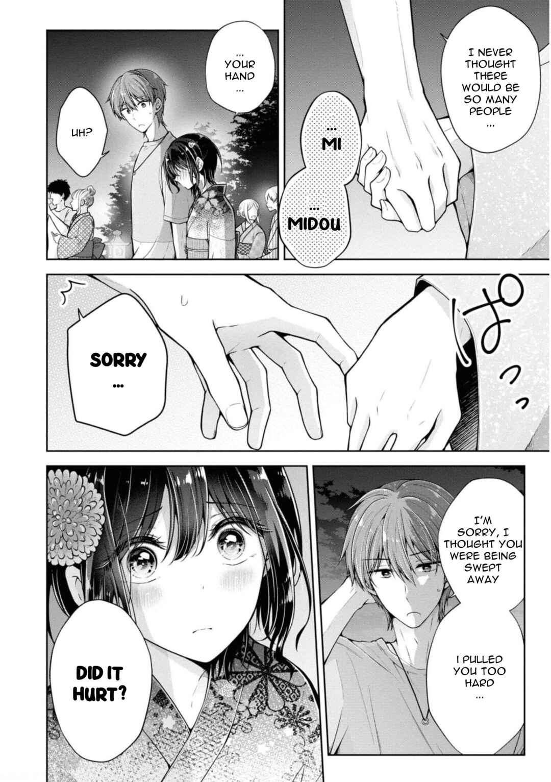 Koisuru (Otome) no Tsukurikata Chapter 31 - Page 14
