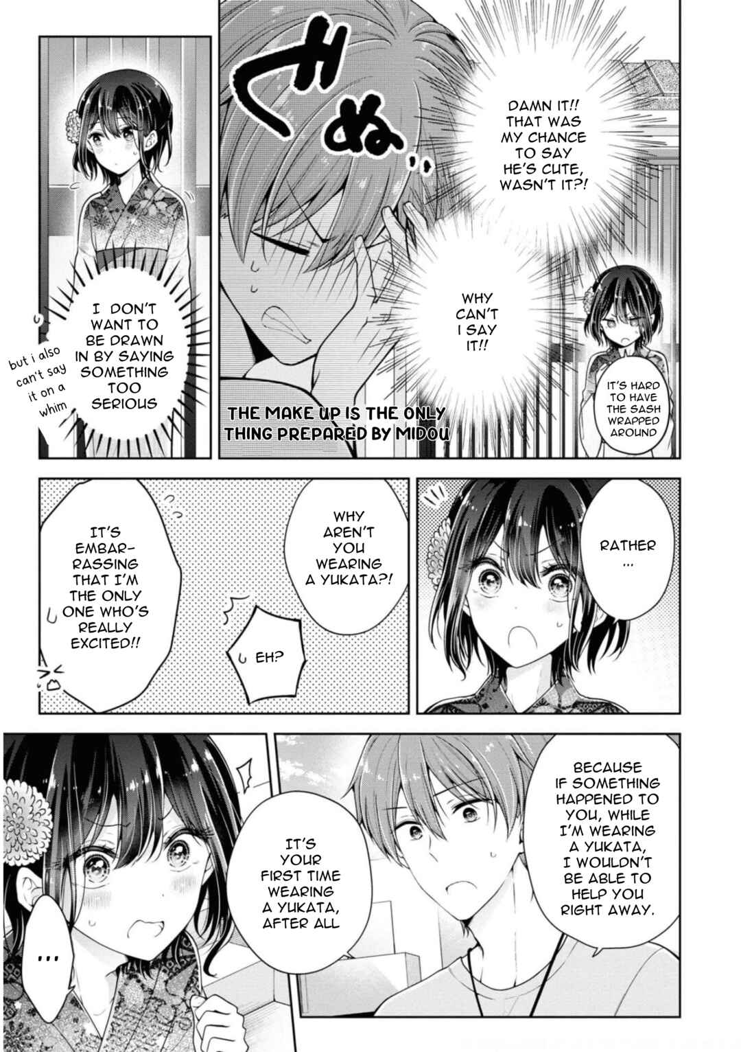 Koisuru (Otome) no Tsukurikata Chapter 31 - Page 3