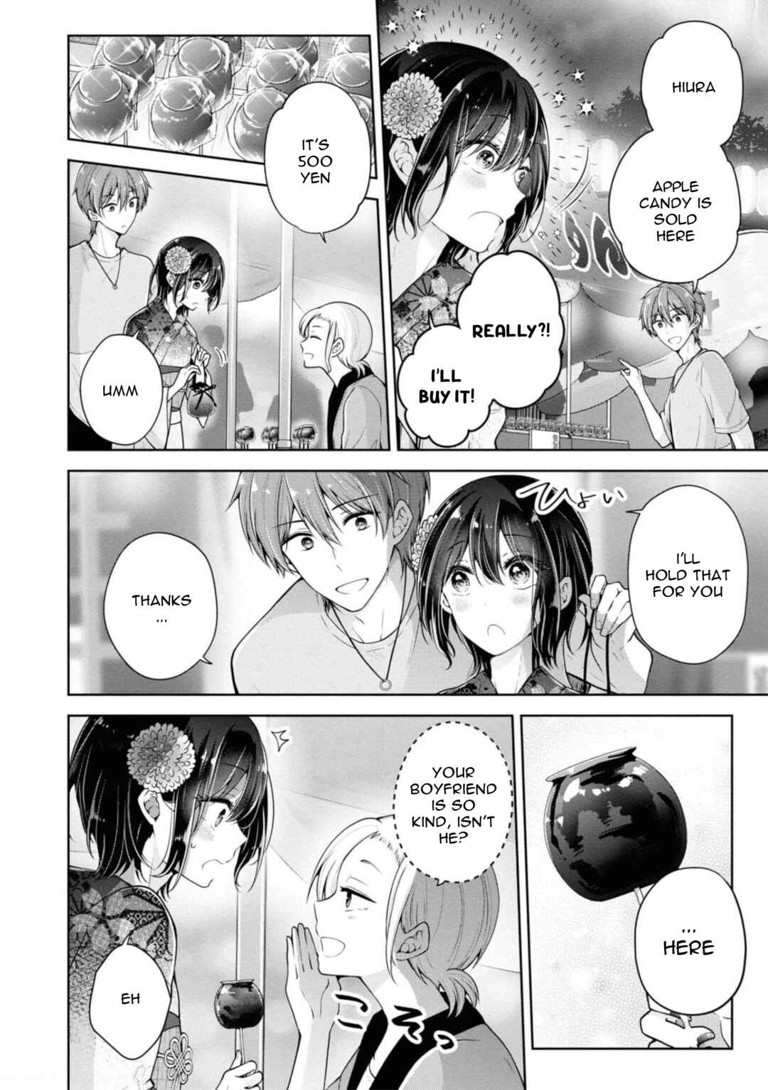 Koisuru (Otome) no Tsukurikata Chapter 31 - Page 8