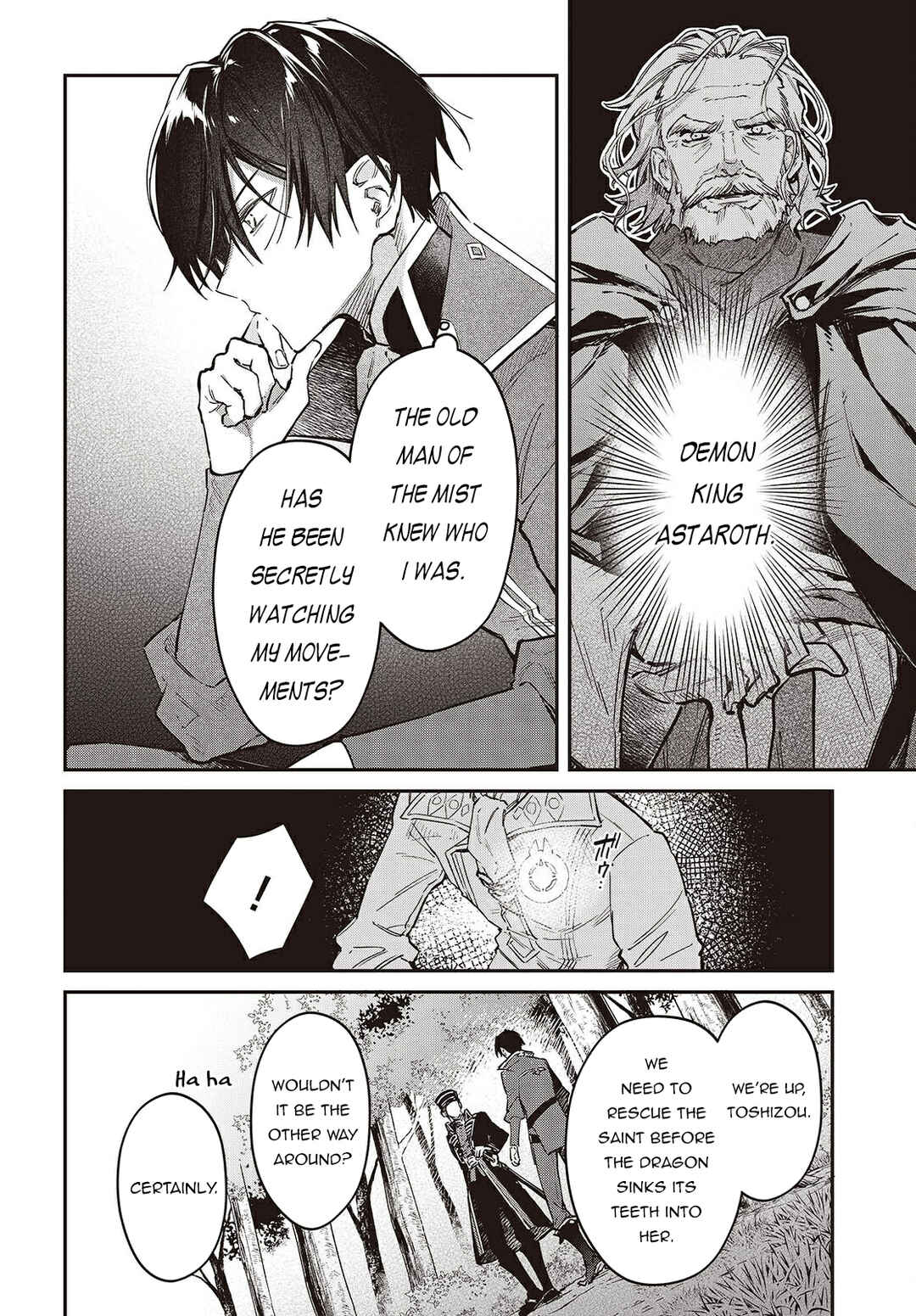 Realist Maou ni Yoru Seiiki Naki Isekai Kaikaku Chapter 68 - Page 17