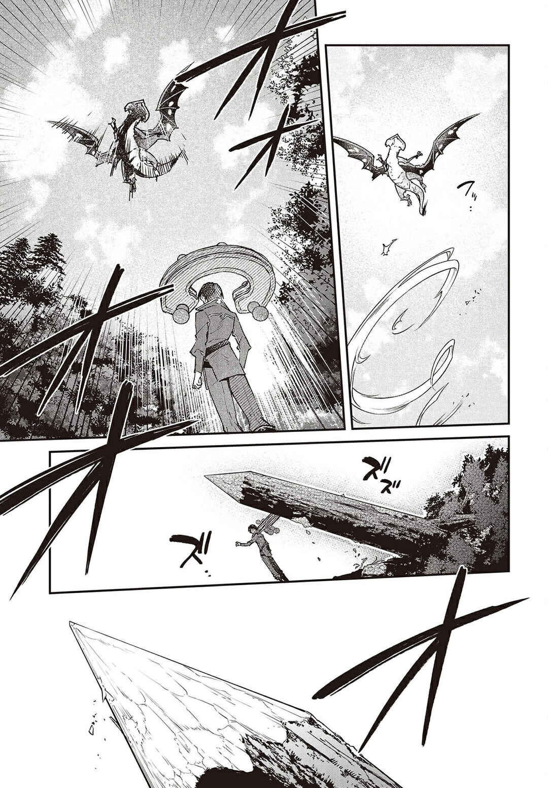 Realist Maou ni Yoru Seiiki Naki Isekai Kaikaku Chapter 68 - Page 28