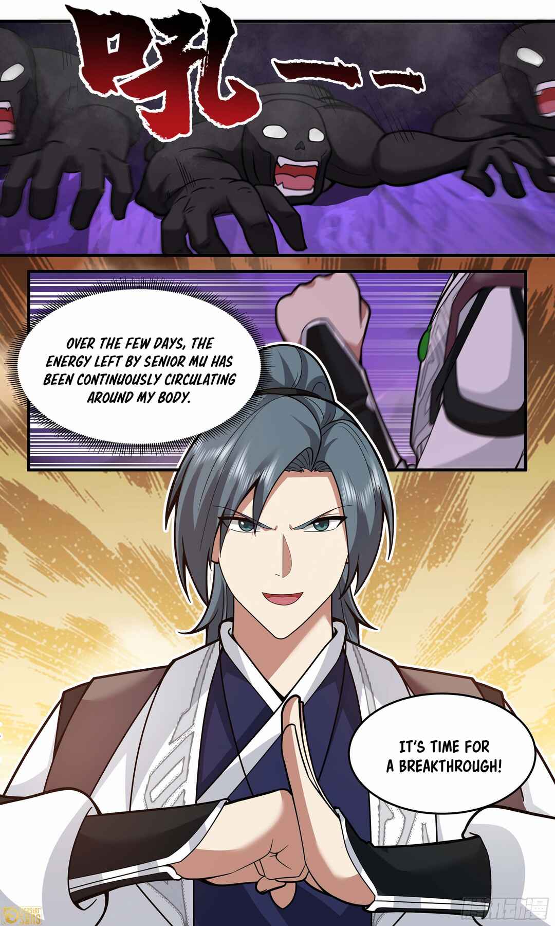 Wǔ Liàn Diānfēng Chapter 3765 - Page 13