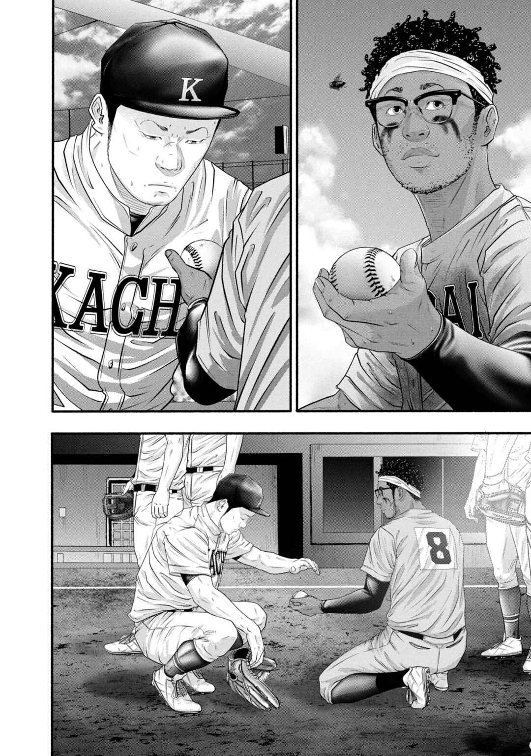 Battle Studies Chapter 392 - Page 16