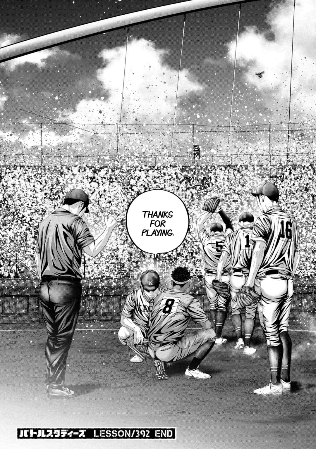 Battle Studies Chapter 392 - Page 18