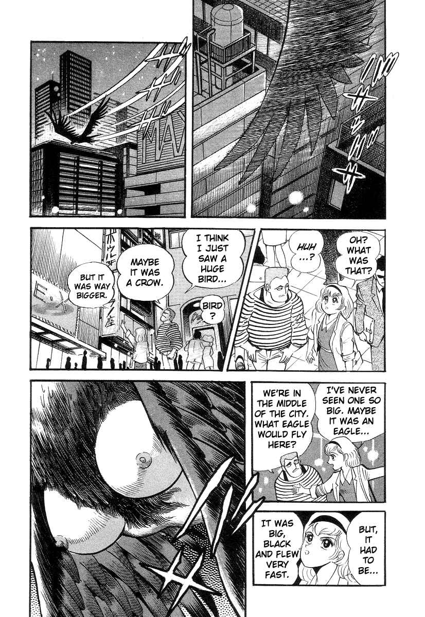 Devilman Lady Chapter 4 - Page 19