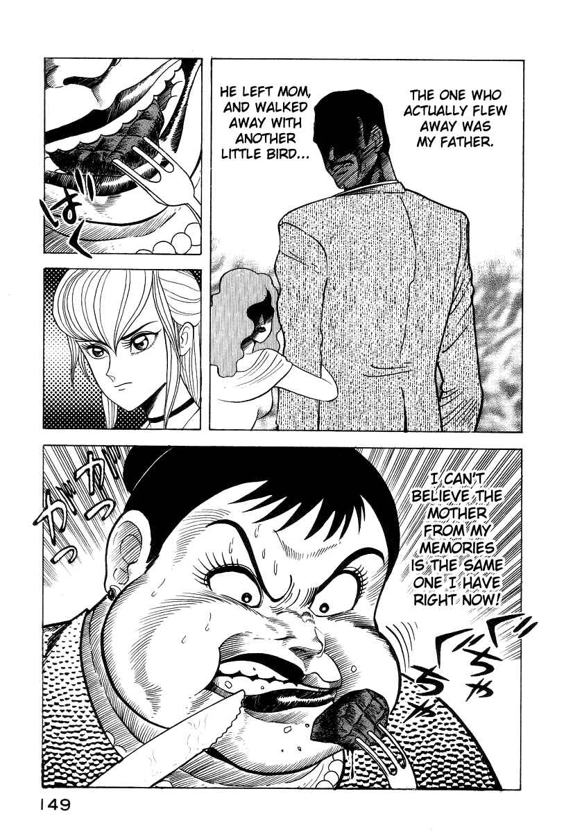Devilman Lady Chapter 4 - Page 29