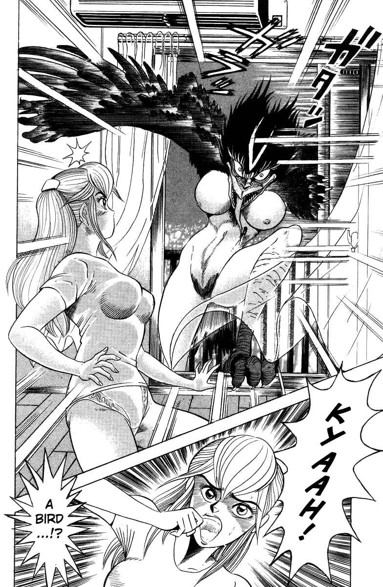Devilman Lady Chapter 4 - Page 56