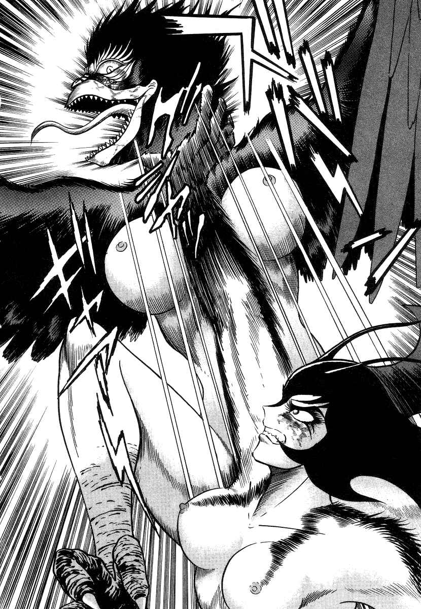 Devilman Lady Chapter 4 - Page 76