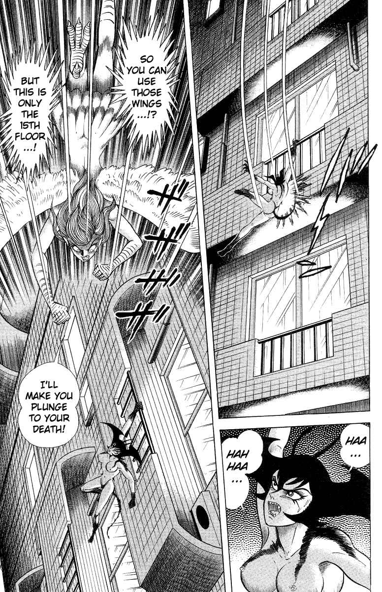 Devilman Lady Chapter 4 - Page 86