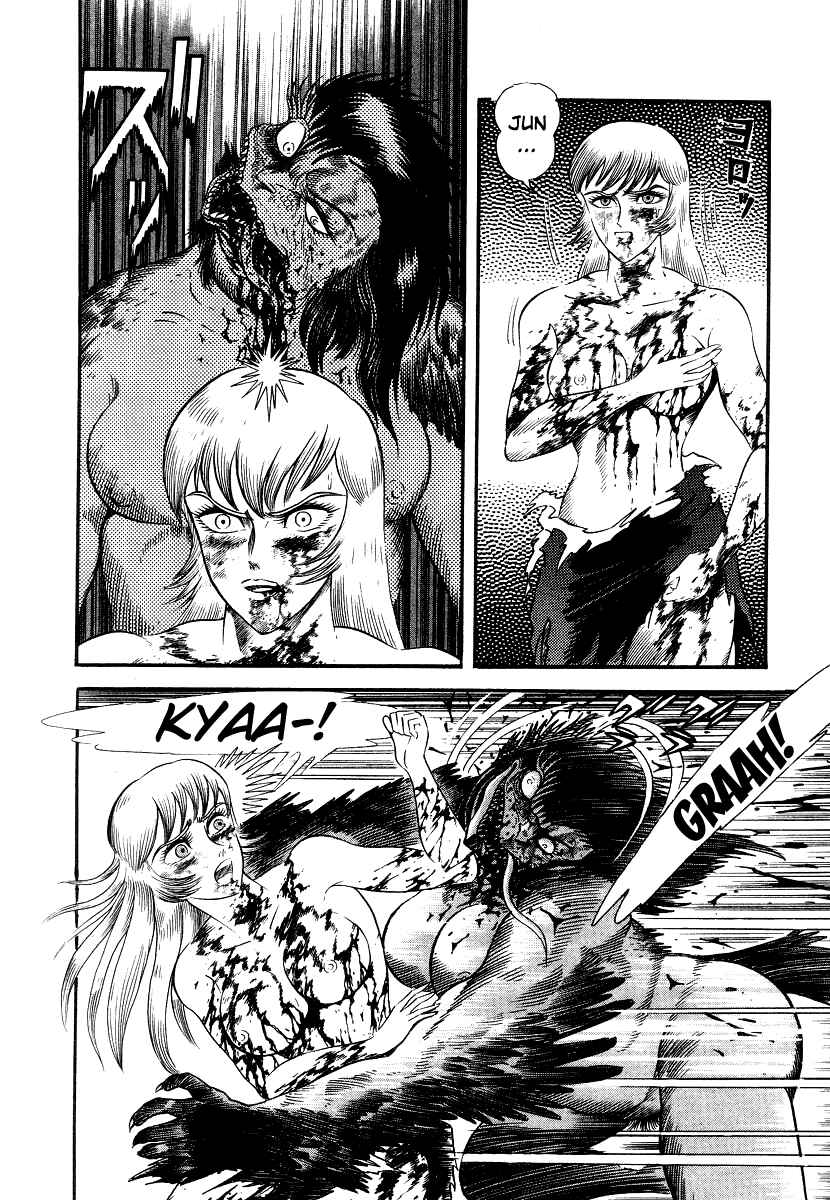 Devilman Lady Chapter 4 - Page 87