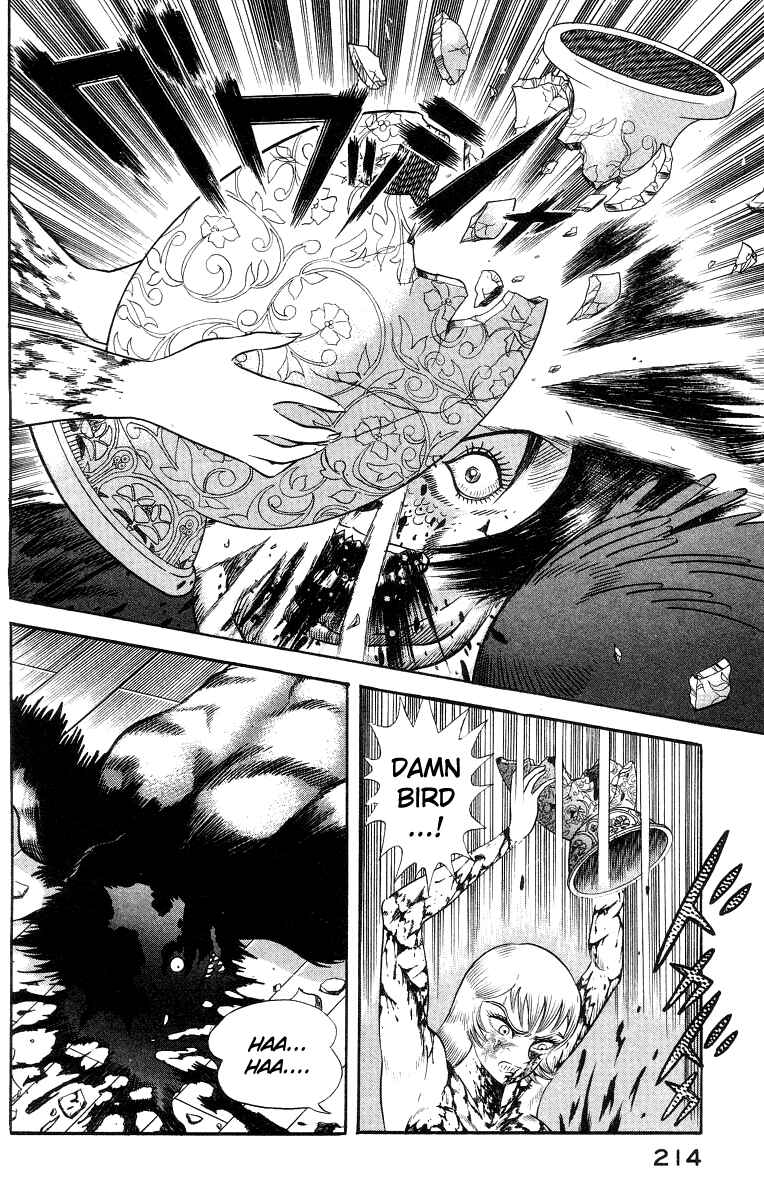 Devilman Lady Chapter 4 - Page 90