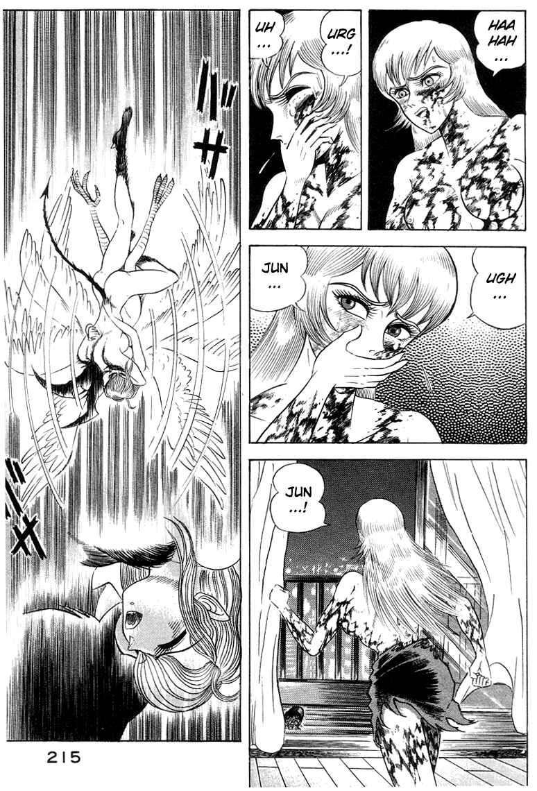 Devilman Lady Chapter 4 - Page 91