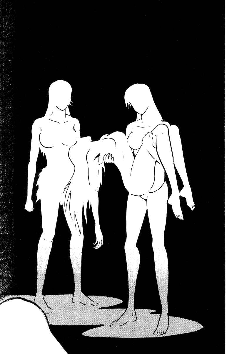 Devilman Lady Chapter 4 - Page 94