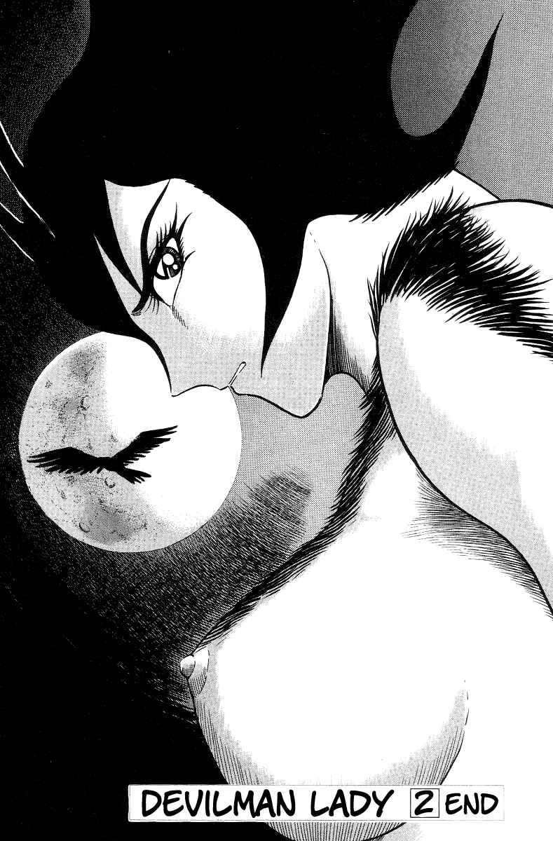 Devilman Lady Chapter 4 - Page 98