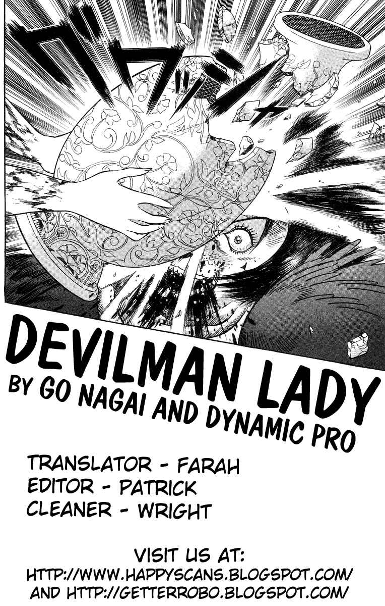 Devilman Lady Chapter 4 - Page 99
