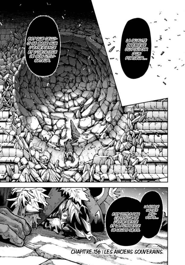 Gachiakuta Chapter 156 - Page 1