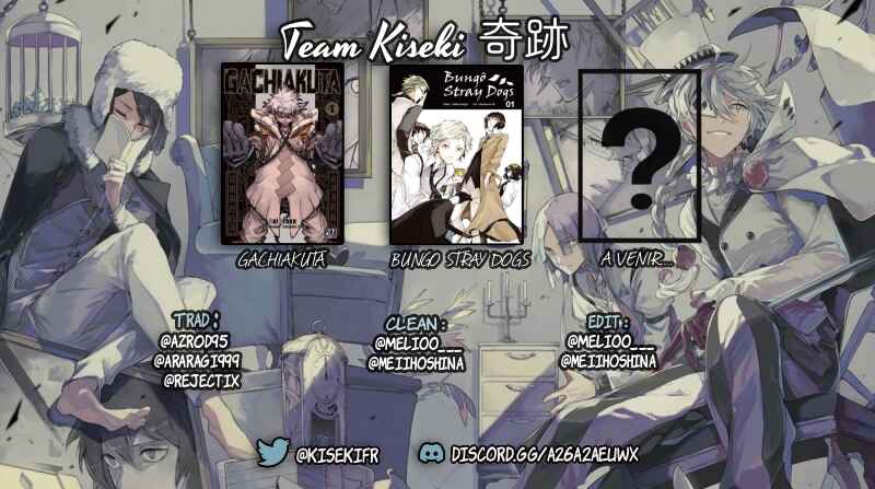 Gachiakuta Chapter 156 - Page 16