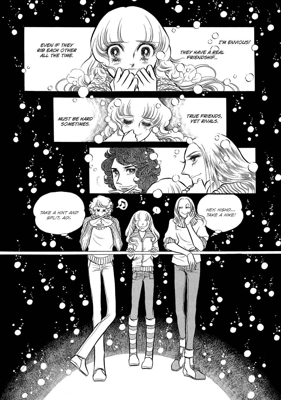 SWAN Chapter 5 - Page 33