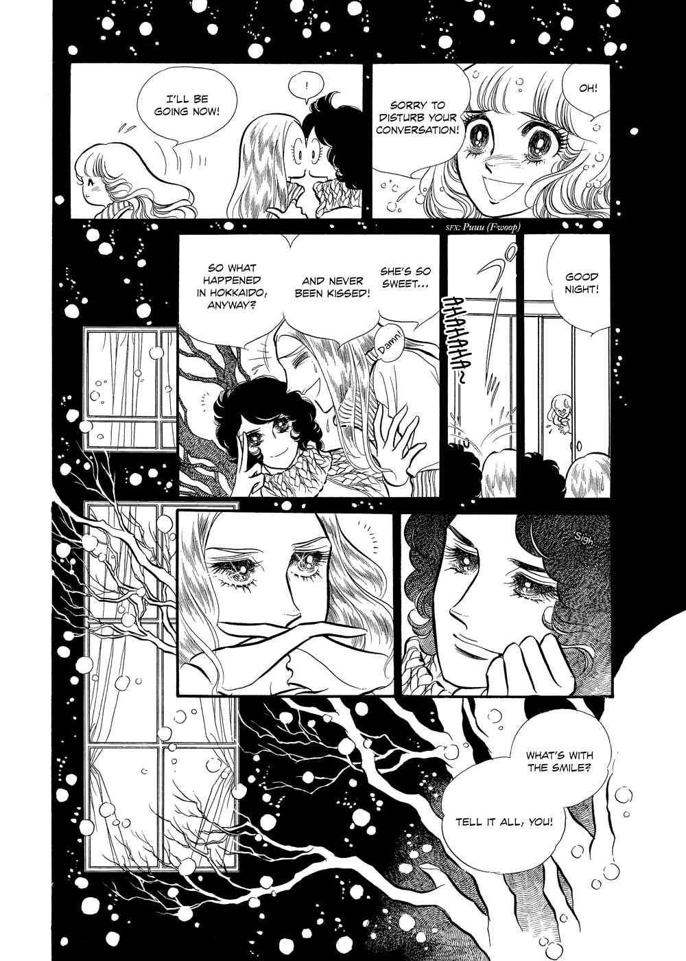 SWAN Chapter 5 - Page 34