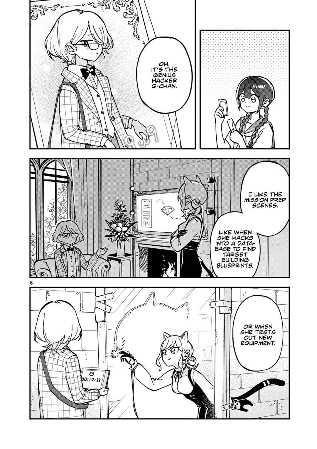 Houkago, Bokura wa Uchuu ni Madou Chapter 36 - Page 6
