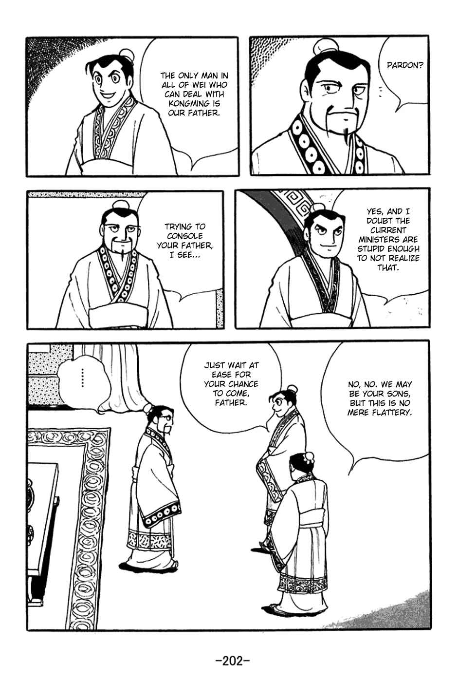 Sangokushi Chapter 356 - Page 25