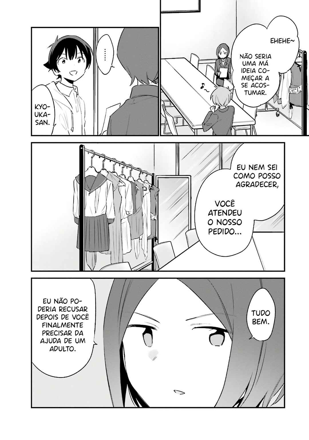Eromanga Sensei Chapter 67 - Page 2