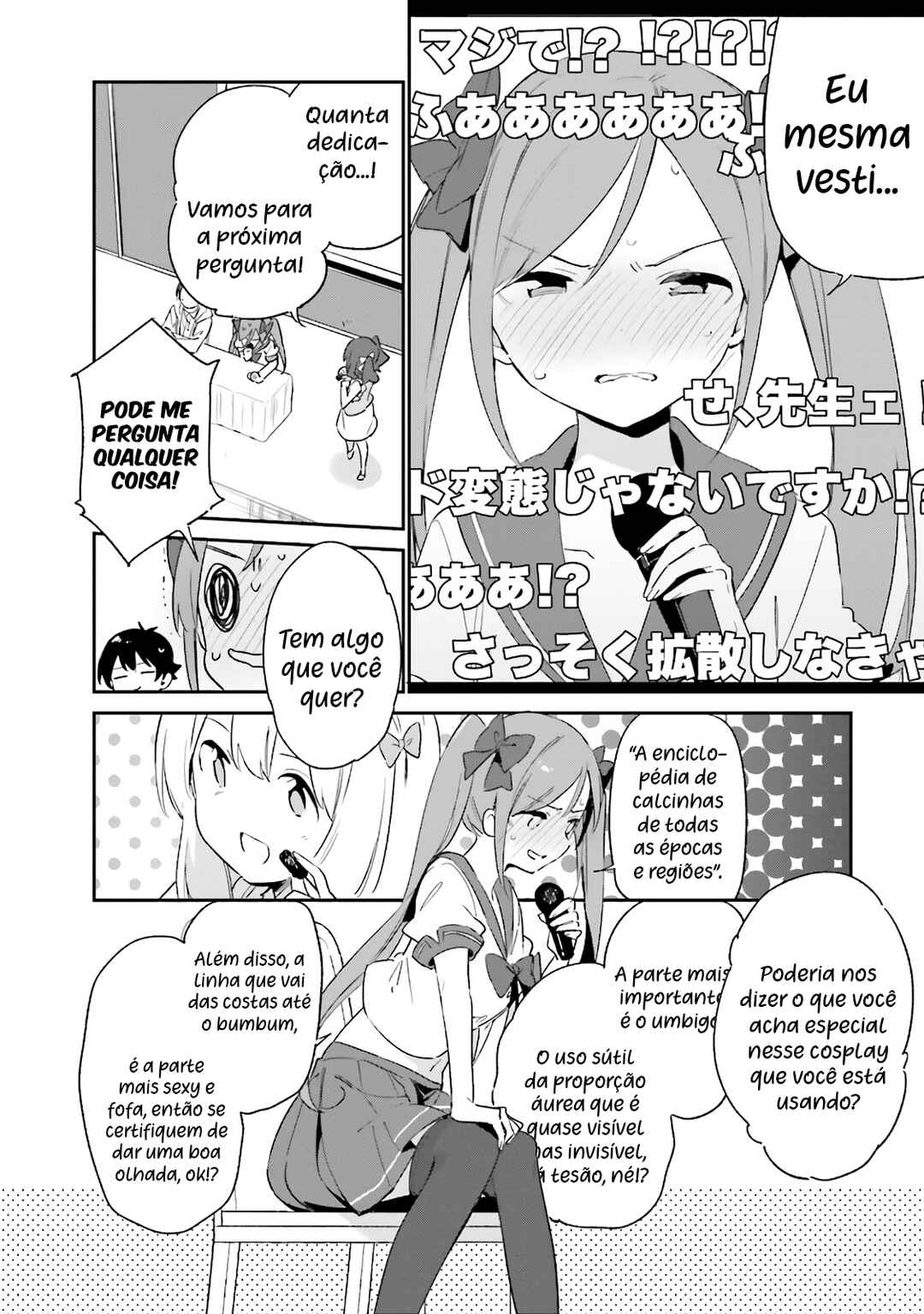 Eromanga Sensei Chapter 67 - Page 20