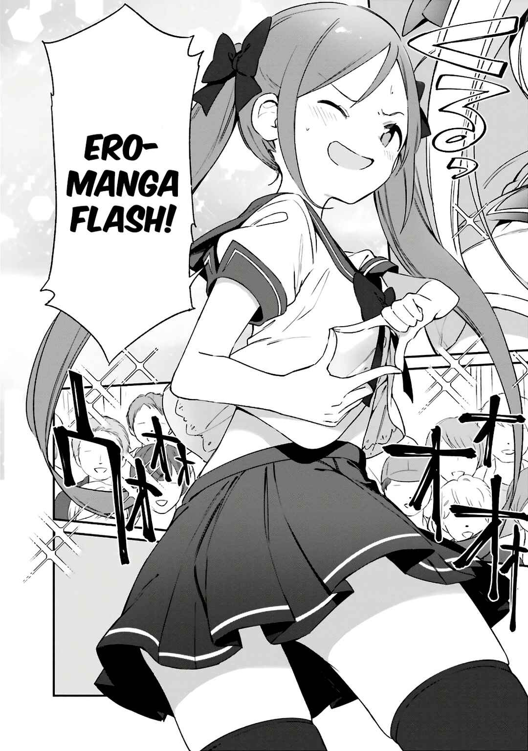 Eromanga Sensei Chapter 67 - Page 24
