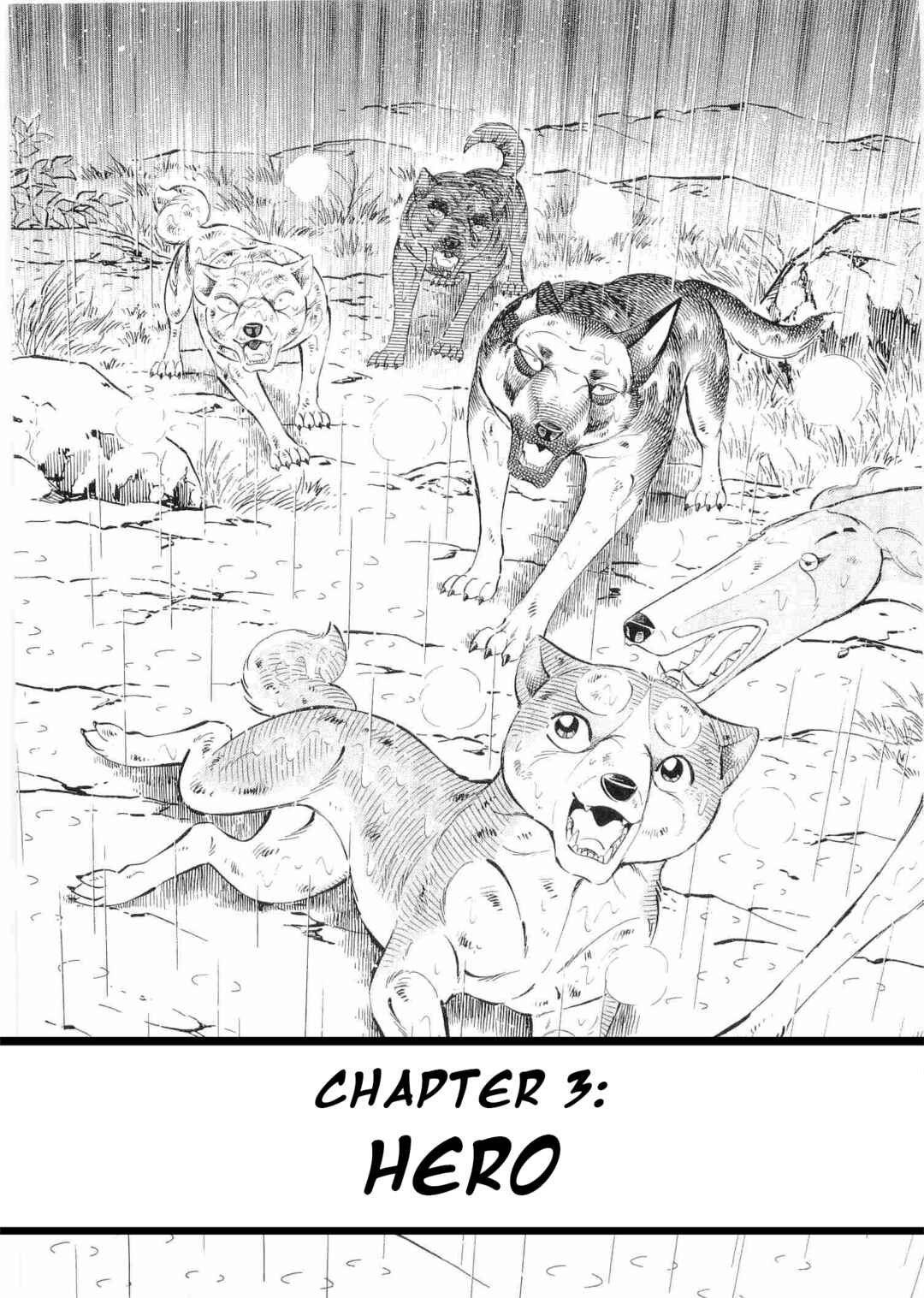 Ginga Densetsu Weed Chapter 486 - Page 1