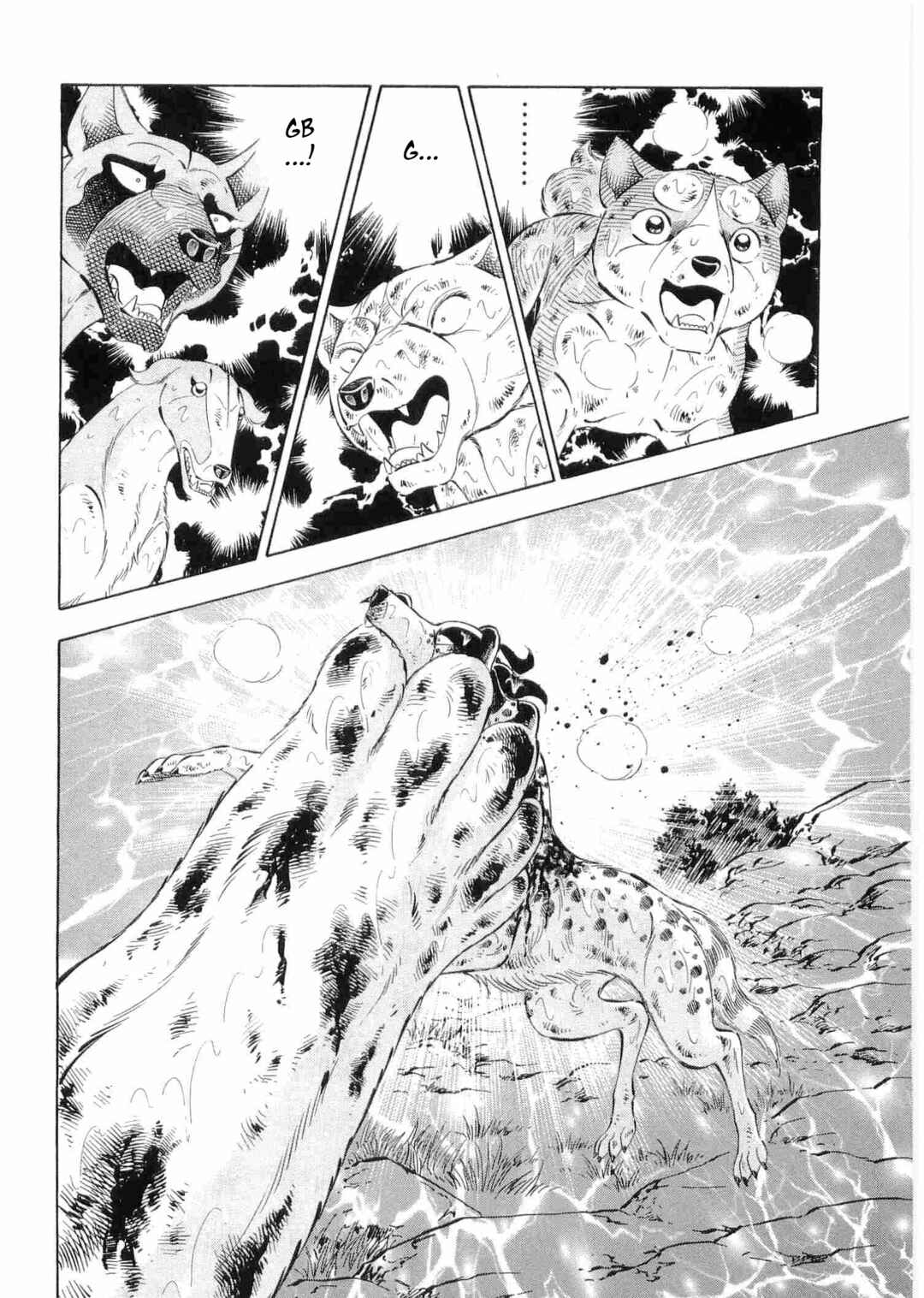 Ginga Densetsu Weed Chapter 486 - Page 14