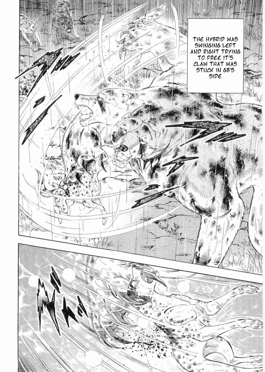 Ginga Densetsu Weed Chapter 486 - Page 16