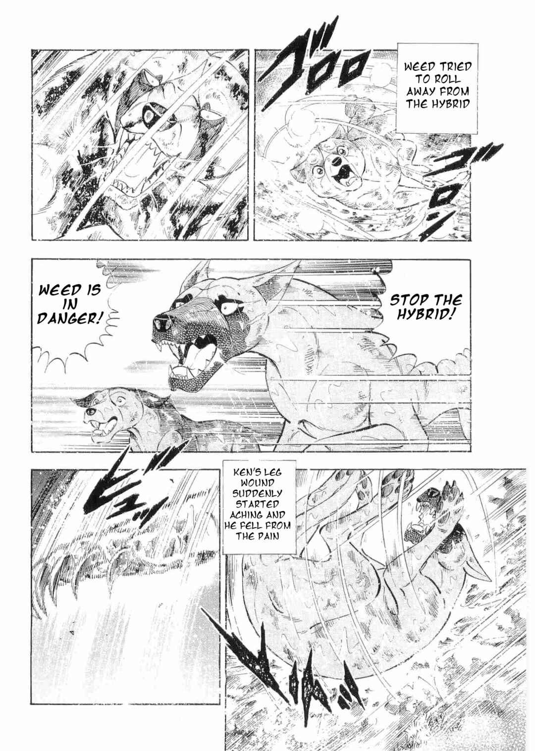 Ginga Densetsu Weed Chapter 486 - Page 3
