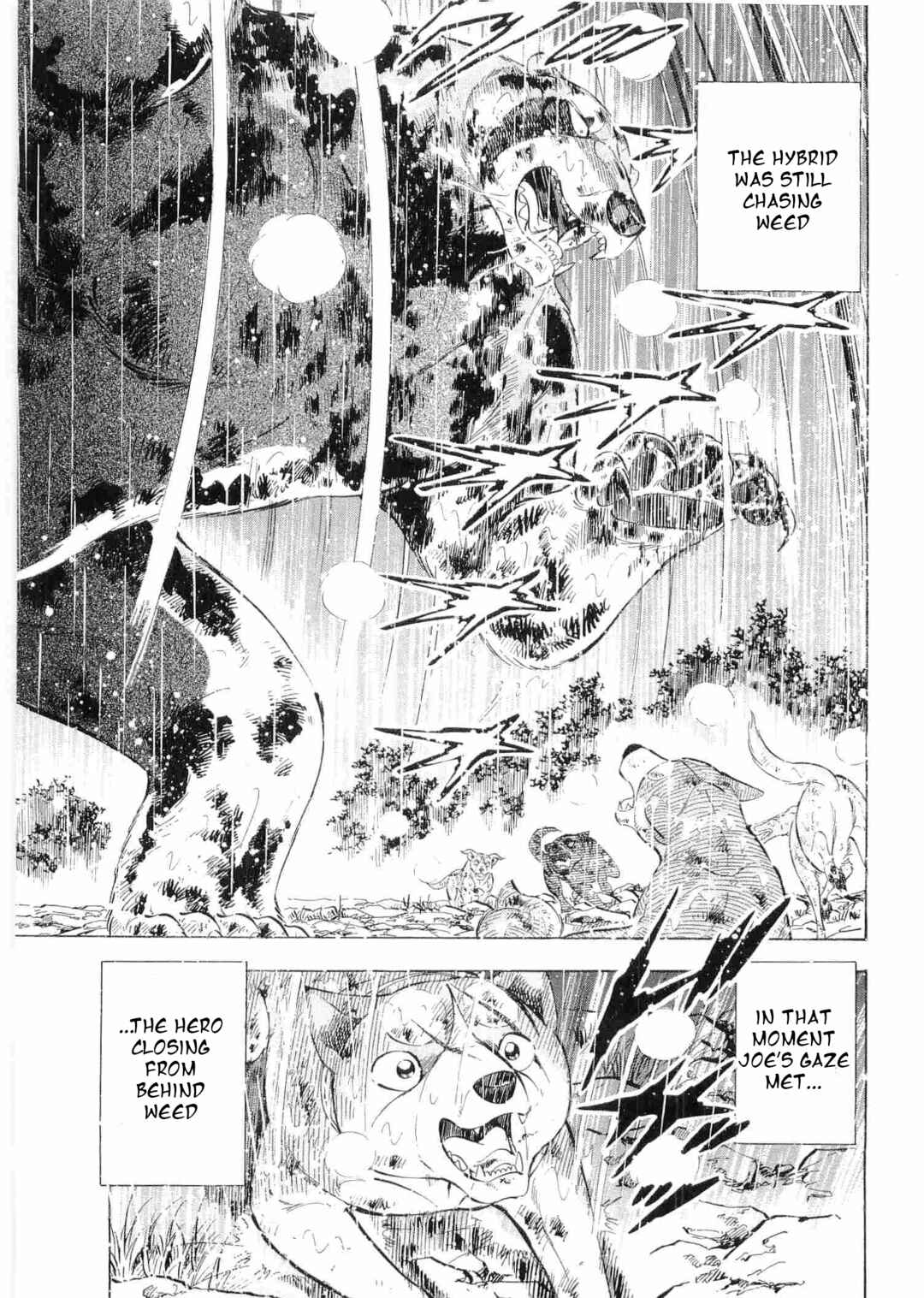 Ginga Densetsu Weed Chapter 486 - Page 7