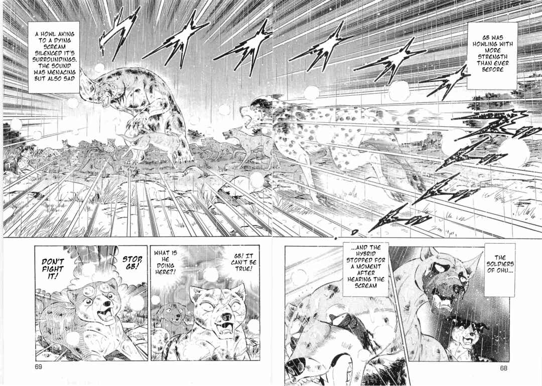 Ginga Densetsu Weed Chapter 486 - Page 9