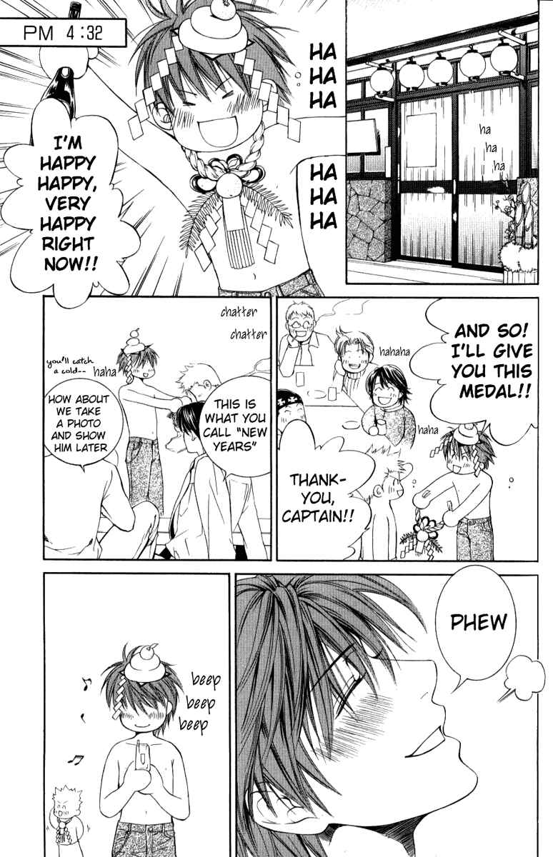 Finder Chapter 13.5 - Page 13