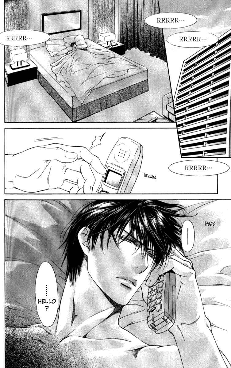 Finder Chapter 13.5 - Page 4