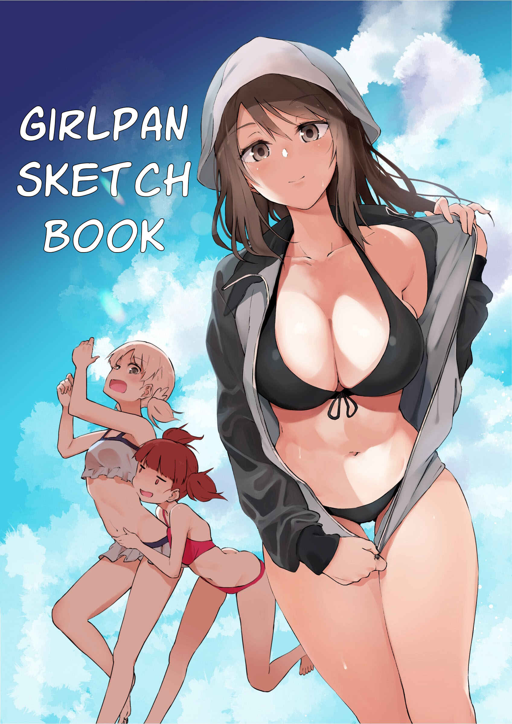 Girls und Panzer - GirlPan Sketchbook (Doujinshi) Chapter oneshot - Page 1