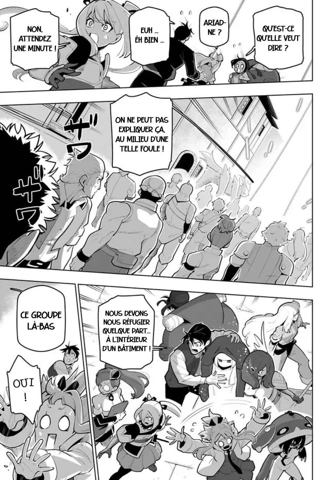 Sekai Saikyou no Kouei ~Meikyuukoku no Shinjin Tansakusha~ Chapter 30 - Page 22