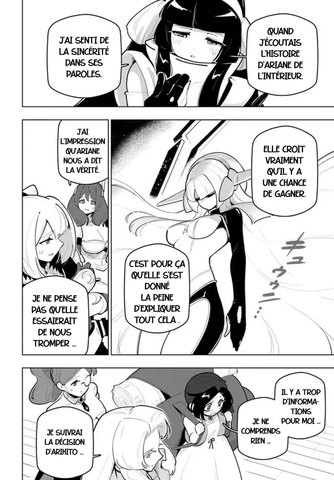 Sekai Saikyou no Kouei ~Meikyuukoku no Shinjin Tansakusha~ Chapter 30 - Page 35
