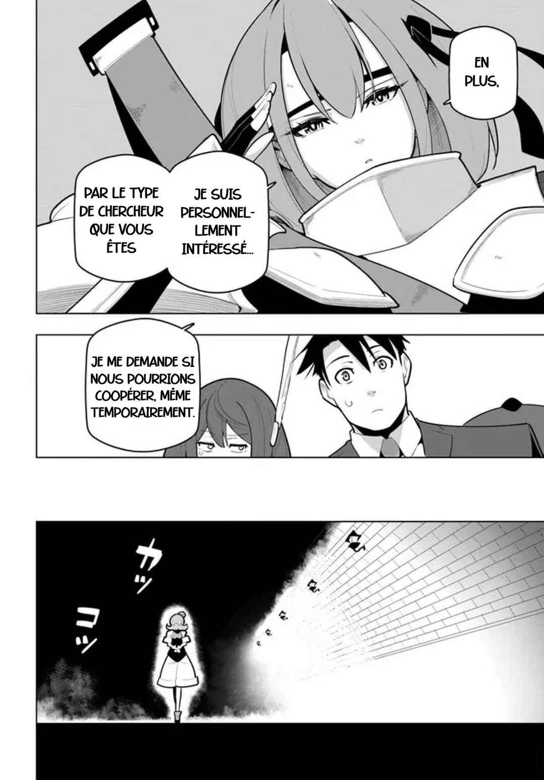 Sekai Saikyou no Kouei ~Meikyuukoku no Shinjin Tansakusha~ Chapter 30 - Page 43