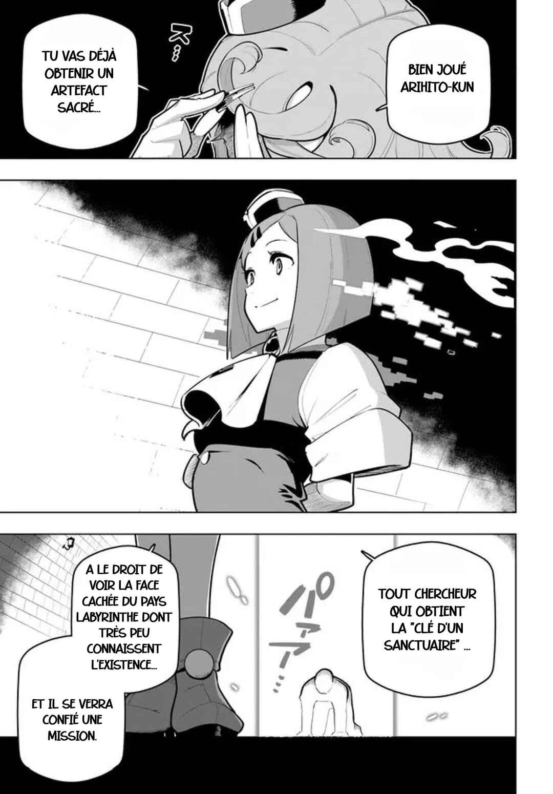Sekai Saikyou no Kouei ~Meikyuukoku no Shinjin Tansakusha~ Chapter 30 - Page 44