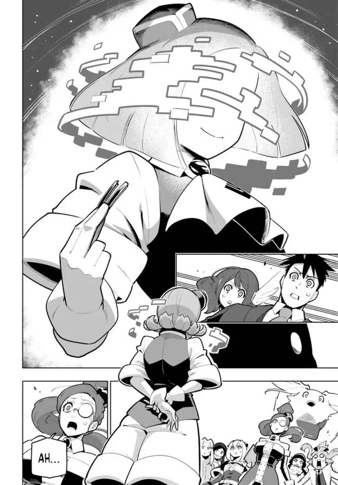 Sekai Saikyou no Kouei ~Meikyuukoku no Shinjin Tansakusha~ Chapter 30 - Page 5