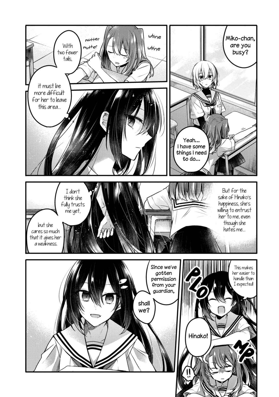 Watashi wo Tabetai, Hitodenashi Chapter 13 - Page 10