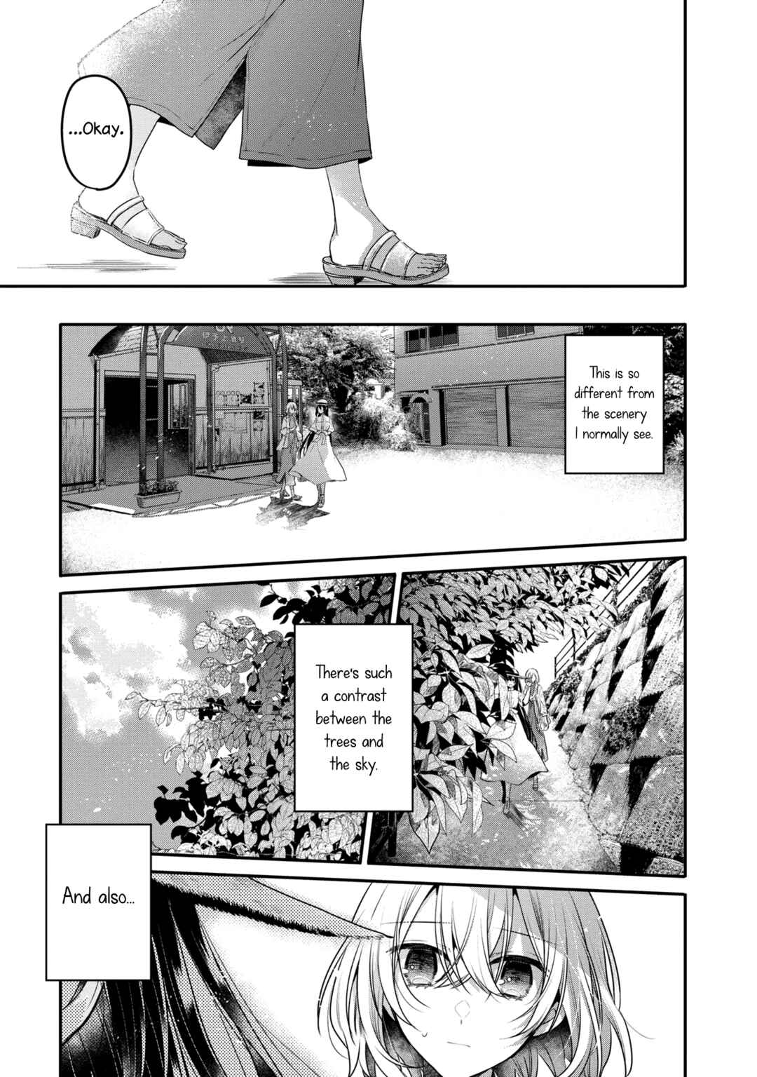 Watashi wo Tabetai, Hitodenashi Chapter 13 - Page 13